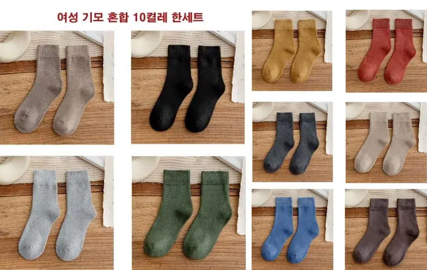 thumbnail-10
